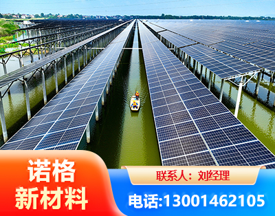 黄山渔光互补光伏系统