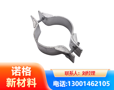 黄山热镀锌抱箍
